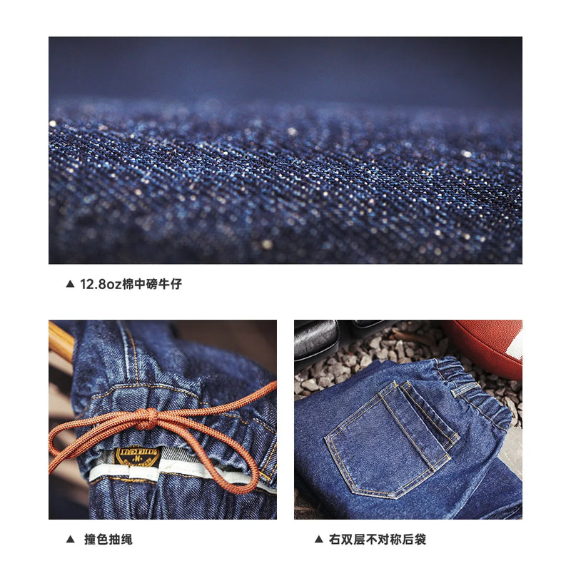 Women Loose Straight Jeans 12.8OZ Elastic Waist Drawstring Wide Leg Pants Oversize Blue Denim Jeans Streetwear Trousers