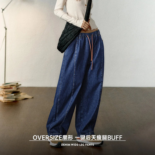 Women Loose Straight Jeans 12.8OZ Elastic Waist Drawstring Wide Leg Pants Oversize Blue Denim Jeans Streetwear Trousers