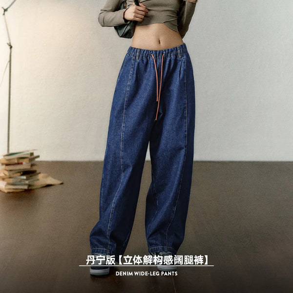 Women Loose Straight Jeans 12.8OZ Elastic Waist Drawstring Wide Leg Pants Oversize Blue Denim Jeans Streetwear Trousers