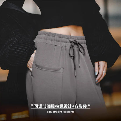 Women Straight Drawstring Elastic Waist Sweatpants Wide Leg Pants Large Pockets Loose Pants Comfortable and Breathable