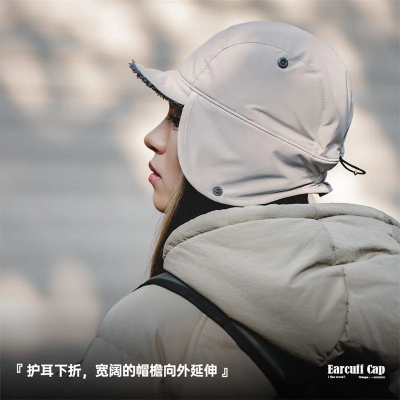 Women's Lamb Hair Ear Protection Hat Winter Warmth Cold Protection Hat Outdoor Cycling Windproof Baseball Hat