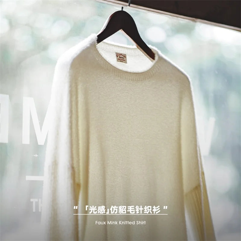 Women's Lazy Wind Soft Imitation Mink Fleece Sweater Gentle Atmosphere Feeling Pullover Knitwear Autumn Winter Warm Top