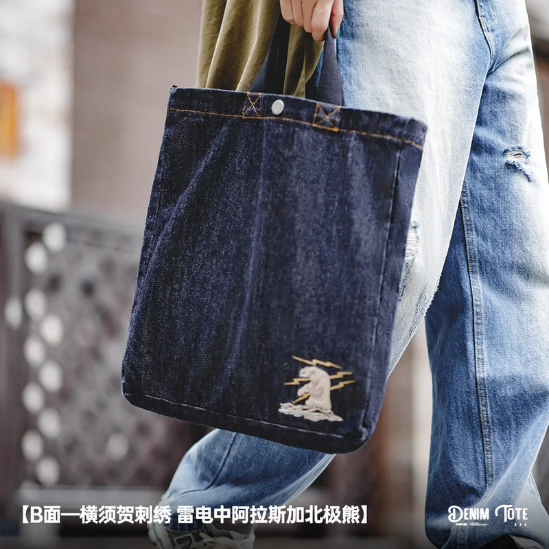 Workwear American Retro Denim Shoulder Crossbody Bag Denim Embroidery Large Capacity Portable Flat Tote Bag for Women